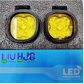 LIU HJG Single LED Future Lens HJG-103 40 Watt Fog Light With Wiring Harness For All Motorcycles