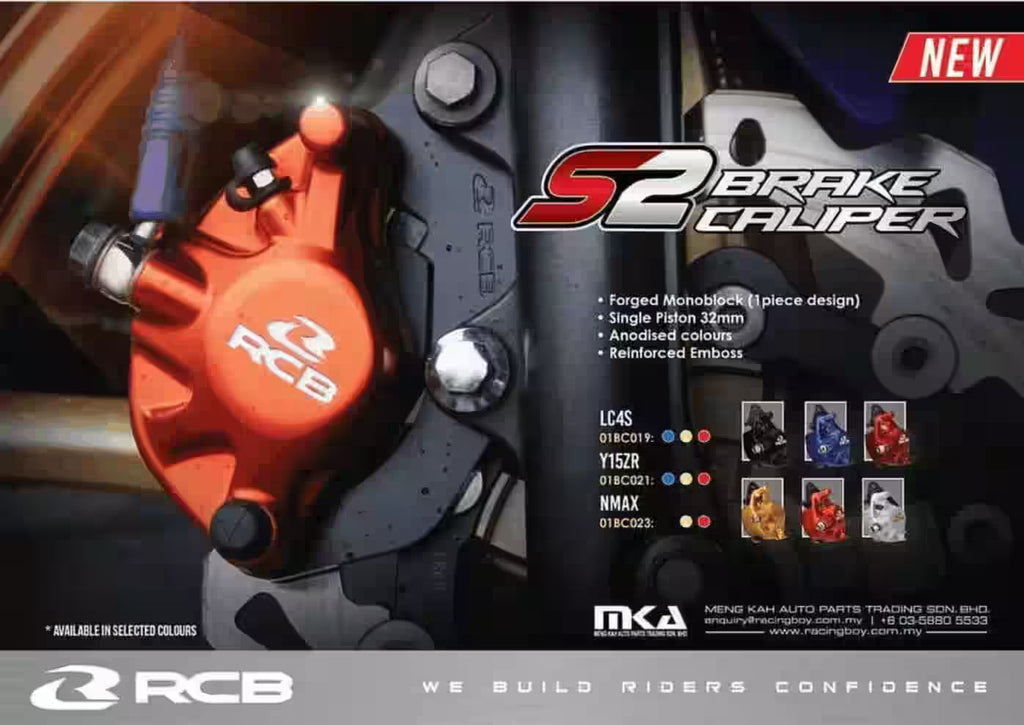 RCB BRAKE CALIPER S2 SERIES AEROX155 R15 GOLDEN 01BC022G