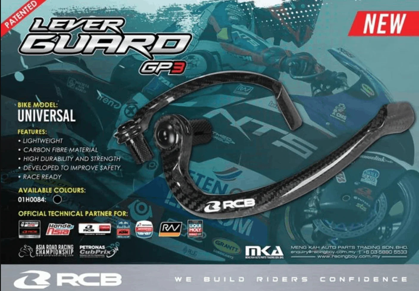 RCB CARBON LEVER GUARD GP3 01H0084