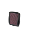 K&N Replacement Air Filter For Suzuki GSF1200 Bandit S/ GSF600 Bandit/ GSXR1100 - SU-7593