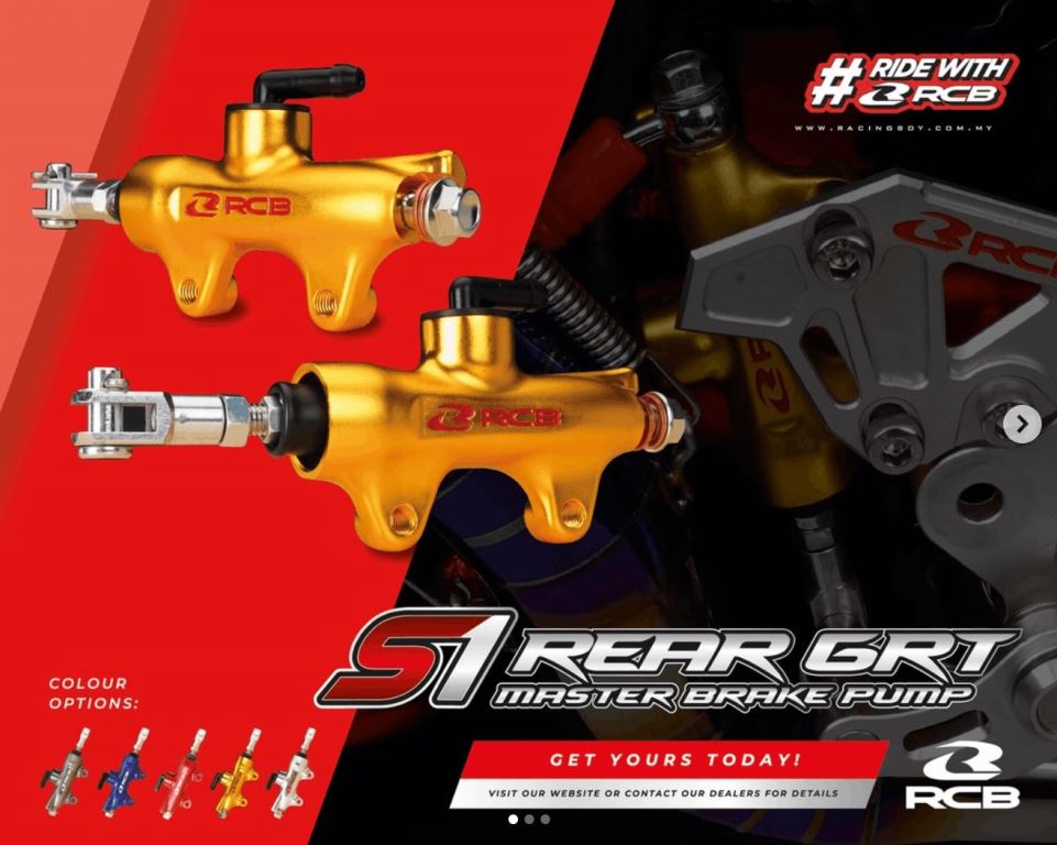 RCB Brake Pump S1 Grt Rear (14MM) 01BP021 ( BLUE )