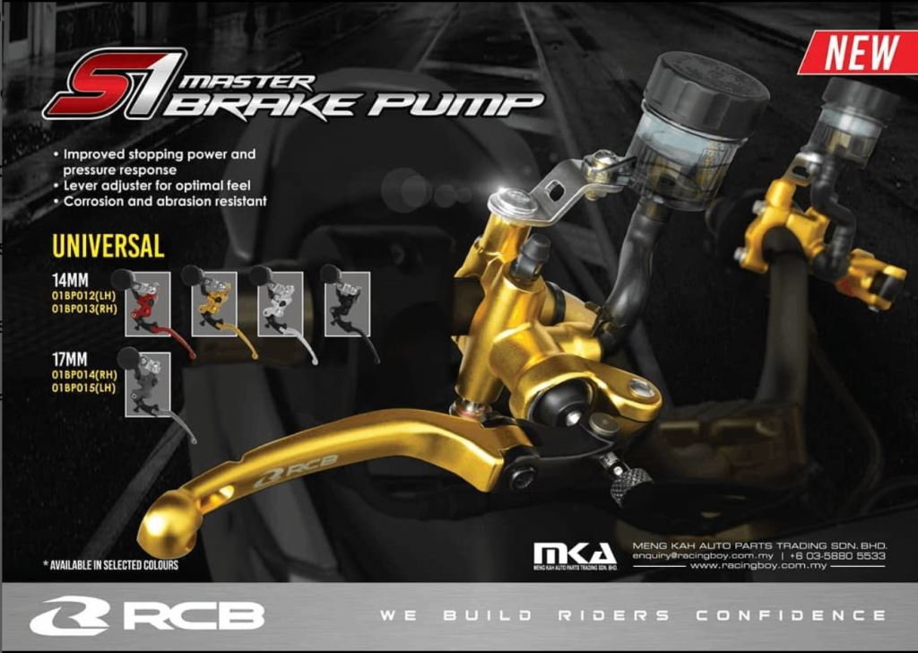 RCB S1 Master Brake Pump LH 14MM 01BP012 ( BLUE )