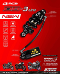 RCB Monoshock DB-3 Line (G-bk) R15 Mt15 265mm (01M0370Z)-Black