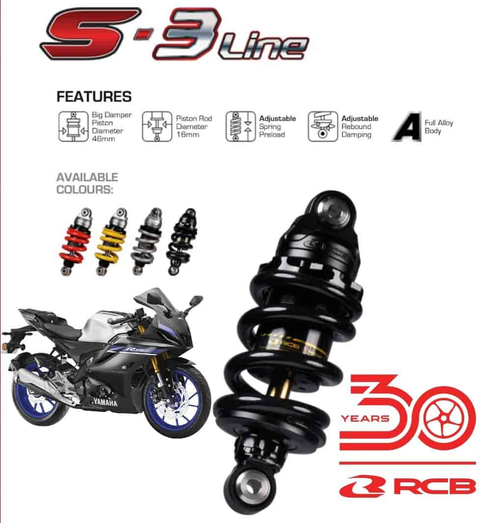 RCB Monoshock S3 Line R15 265mm (01M0360R)-Red