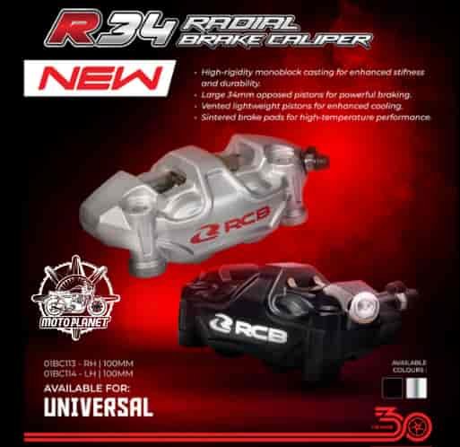 RCB R34 Radial Brake Caliper 100mm (RH)-01BC113S (Silver)