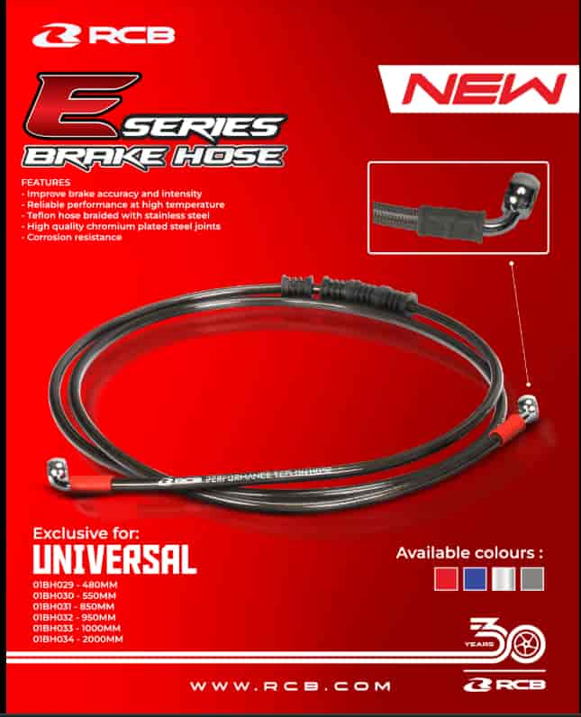RCB Brake Hose E Series 550mm-01BH030T (Titanium)