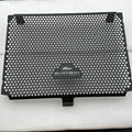 Evotech Radiator Grill For Aprila RS 457 & Tuono 457